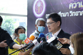 ครบ 3 ปี ตั้งกระทรวง อว. แถลงผลงานชูการปฏิรูป และ ... พารามิเตอร์รูปภาพ 71